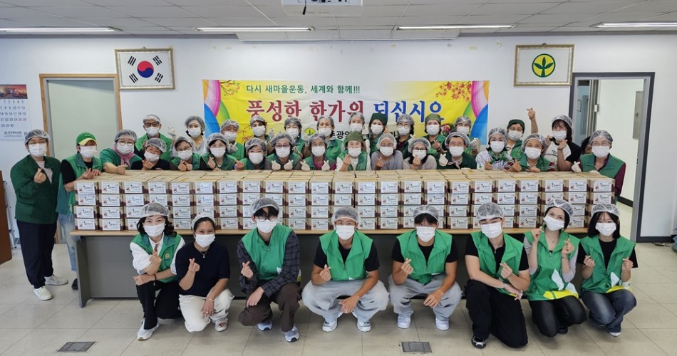 항공서비스학과, 한가위 앞두고 ‘사랑의 송편 만들기’ 사진 2