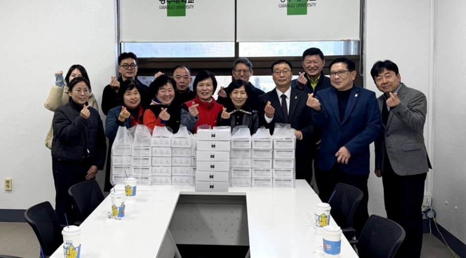 호심교수봉사단, 교내 미화·경비원에 간식 전달 사진 1